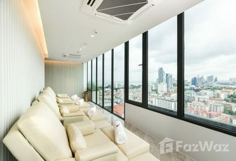 Фото 2 of the สปา at Arbour Hotel & Residence