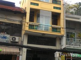 Studio Nhà mặt tiền for sale in TP.Hồ Chí Minh, Phường 6, Quận 3, TP.Hồ Chí Minh