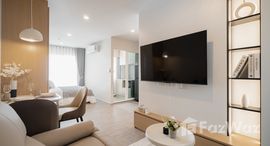 ยูนิตที่เหลืออยู่ในโครงการ รีเจ้นท์ โฮม บางนา