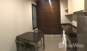 1 Schlafzimmer Wohnung zu verkaufen in Sam Sen Nai, Bangkok Centric Ari Station