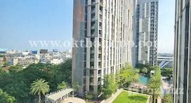 ยูนิตมือสองและให้เช่า