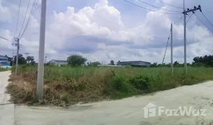 N/A Land for sale in Nong Samsak, Pattaya 