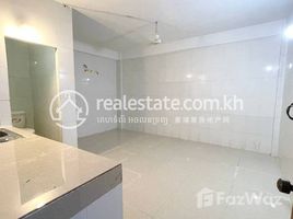 Estudio Apartamento en alquiler en Studio for Rent in Chamkarmon, Phsar Daeum Thkov
