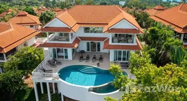 Доступные квартиры в Tongson Bay Villas