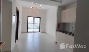 1 Schlafzimmer Appartement zu verkaufen in , Dubai Binghatti Gate
