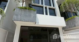 ยูนิตที่เหลืออยู่ในโครงการ อัสคารี วิภาวดี-ประชาชื่น