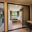 1 спален Квартира в аренду в Dcondo Reef Phuket, Катху, Катху