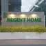 Condominium 1 chambre à louer à Regent Home Sukhumvit 81, Suan Luang