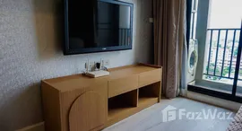 ยูนิตที่เหลืออยู่ในโครงการ เดอะ นิช ไพรด์ ทองหล่อ-เพชรบุรี