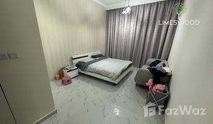 1 Schlafzimmer Appartement zu verkaufen in Centrium Towers, Dubai Golden Wood Views 1