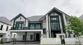 Available Units at The City Bangna 2