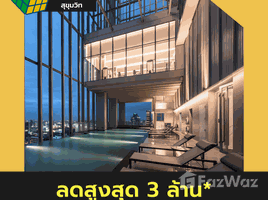 在Hyde Sukhumvit 11出售的2 卧室 住宅, Khlong Toei Nuea, 瓦他那, 曼谷