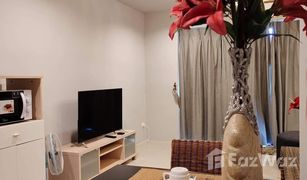 1 Schlafzimmer Appartement zu verkaufen in Wichit, Phuket The Nakara Town