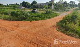 N/A Land for sale in Na Wang Hin, Pattaya 