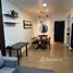 1 Habitación Departamento en alquiler en The Meranti at Two Serendra , Makati City