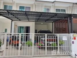 3 Bedroom Townhouse for sale at Pruksa Ville 75 Rajapreuk-MaeHia, Mae Hia