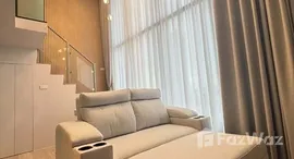 ยูนิตมือสองและให้เช่า