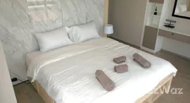 ยูนิตที่เหลืออยู่ในโครงการ ริทึ่ม เอกมัย 