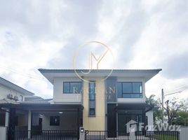 ขายบ้านเดี่ยว 4 ห้องนอน ในโครงการ คาซ่า วิลล์ ปิ่นเกล้า-ศรีรัช, ศาลากลาง, บางกรวย, นนทบุรี, ไทย