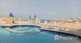 Verfügbare Objekte im The View Hurghada