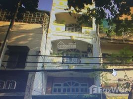 Studio House for sale in Ben Nghe, District 1, Ben Nghe