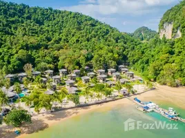  Land for sale in Phuket Town Phuket, Ko Kaeo, Phuket Town, Phuket