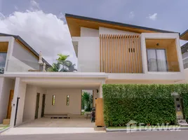 ขายวิลล่า 4 ห้องนอน ในโครงการ เซนิตี้ พูล วิลล่า, ศรีสุนทร