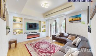 4 Habitaciones Adosado en venta en Reem Community, Dubái Mira 2