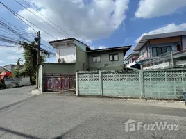  Grundstück zu verkaufen in Bueng Kum, Bangkok, Khlong Kum, Bueng Kum