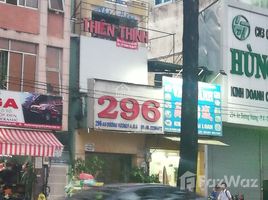 Studio Haus zu verkaufen in District 5, Ho Chi Minh City, Ward 3, District 5