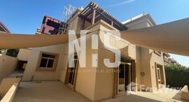 Available Units at Narjis