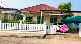 ยูนิตมือสองและให้เช่า