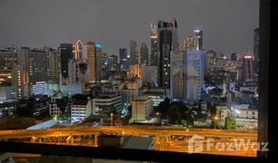 1 Schlafzimmer Wohnung zu verkaufen in Lumphini, Bangkok Noble Ploenchit