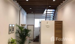 2 Bedrooms House for sale in Ban Phan Thom, Bangkok 