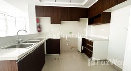 Available Units at Park Gate Residences