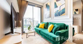 ยูนิตที่เหลืออยู่ในโครงการ เอ็ม ทองหล่อ 10