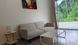 1 Schlafzimmer Haus zu verkaufen in Maenam, Koh Samui 