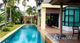 ยูนิตที่เหลืออยู่ในโครงการ เดอะ วิลเลช แอด ฮอร์สชู พอยท์