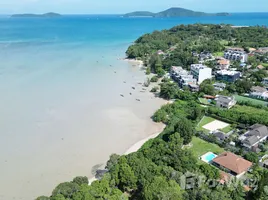 ขายที่ดิน ใน ราไวย์, ภูเก็ต, ราไวย์