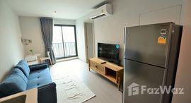 Available Units at Life Ladprao