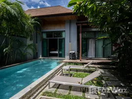 2 Schlafzimmer Reihenhaus zu verkaufen im ONYX Villa at Saiyuan Estate Rawai, Rawai