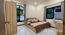 ยูนิตมือสองและให้เช่า