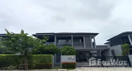 Verfügbare Objekte im Setthasiri Krungthep Kreetha 2