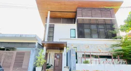 ยูนิตมือสองและให้เช่า