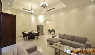 6 Habitaciones Villa en venta en , Dubái The Aldea