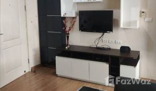 ขายคอนโด สตูดิโอ ใน บางซื่อ, กรุงเทพมหานคร เดอะ ทรี บางโพ สเตชั่น