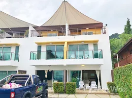 3 Bedroom Townhouse for sale at AP Grand Residence, Kamala, Kathu, Phuket