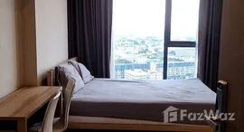 ยูนิตที่เหลืออยู่ในโครงการ ไอดีโอ โมบิ สุขุมวิท อีสต์พอยท์