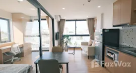 Available Units at H&H Apartment