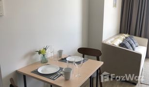 1 Bedroom Condo for sale in Nong Prue, Pattaya Aeras